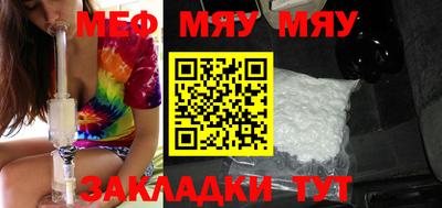 МДПВ Донецк