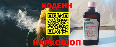 МДПВ Донецк