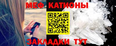 винт Абинск