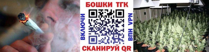 МАРИХУАНА OG Kush  Славгород 